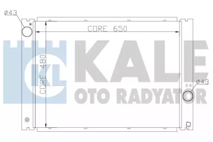 Радіатор охолодження KALE OTO RADYATOR 341905