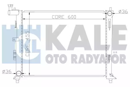 Радіатор охолодження KALE OTO RADYATOR 341980