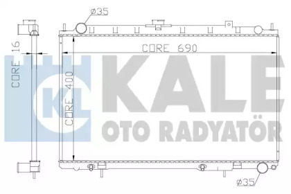 Радиатор охлаждения KALE OTO RADYATOR 342045