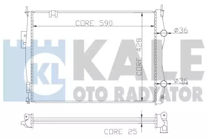 Радіатор охолодження KALE OTO RADYATOR 342055