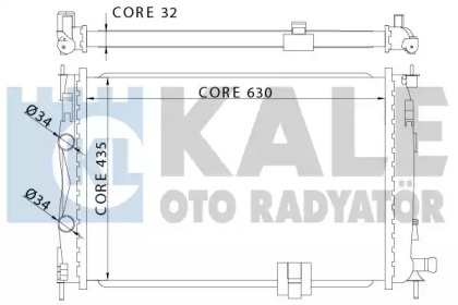 Радиатор охлаждения KALE OTO RADYATOR 342060