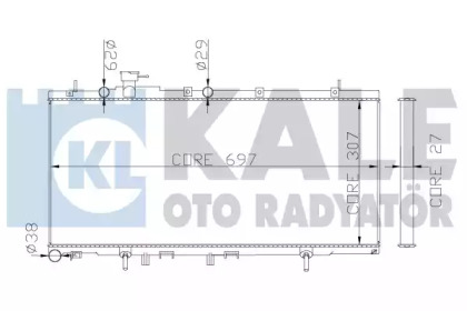 Радиатор охлаждения KALE OTO RADYATOR 342115