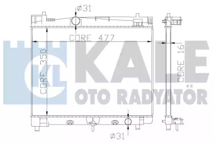 Радиатор охлаждения АКПП KALE OTO RADYATOR 342210