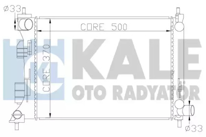 Радиатор охлаждения KALE OTO RADYATOR 342285