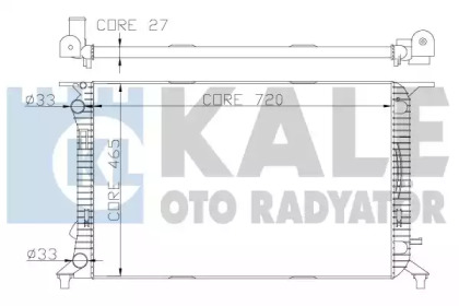 Радіатор охолодження KALE OTO RADYATOR 342340