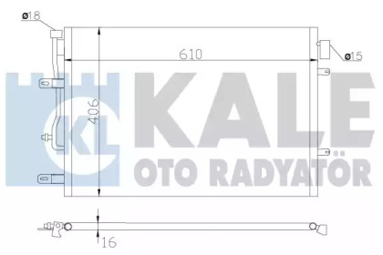 Радіатор кондиціонера KALE OTO RADYATOR 342410