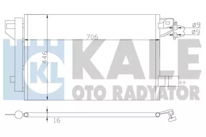 Радиатор кондиционера KALE OTO RADYATOR 342480