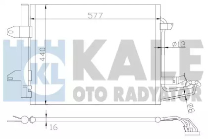 Радиатор кондиционера KALE OTO RADYATOR 342485