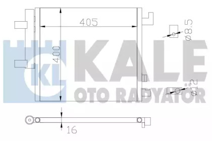 Радиатор кондиционера KALE OTO RADYATOR 342515