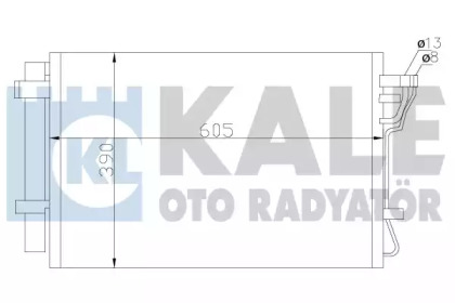 Радіатор кондиціонера KALE OTO RADYATOR 342535