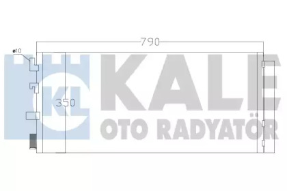 Радіатор кондиціонера KALE OTO RADYATOR 342560