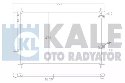 Радиатор кондиционера KALE OTO RADYATOR 342595