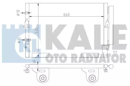 Радиатор кондиционера KALE OTO RADYATOR 342645