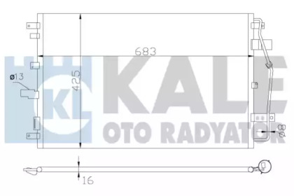 Радиатор кондиционера KALE OTO RADYATOR 342650