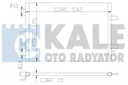 Радиатор кондиционера KALE OTO RADYATOR 342835
