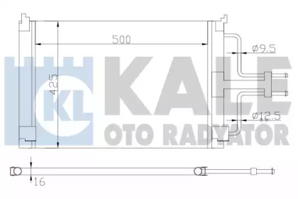 Радиатор кондиционера KALE OTO RADYATOR 342845