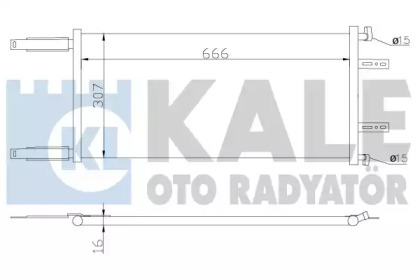 Радіатор кондиціонера KALE OTO RADYATOR 342850