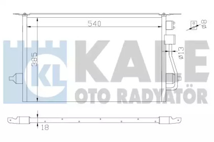 Радіатор кондиціонера KALE OTO RADYATOR 342880