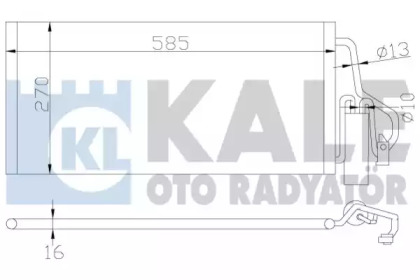 Радиатор кондиционера KALE OTO RADYATOR 342915