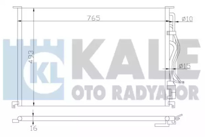 Радиатор кондиционера KALE OTO RADYATOR 342940