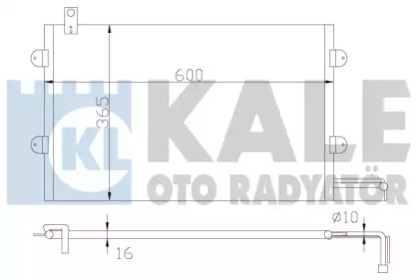 Радиатор кондиционера KALE OTO RADYATOR 342945