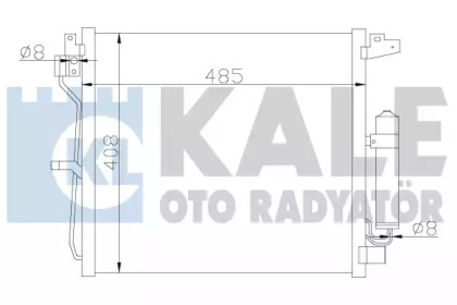 Радиатор кондиционера KALE OTO RADYATOR 343160