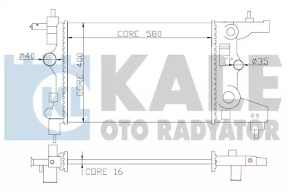 Радіатор охолодження KALE OTO RADYATOR 355200