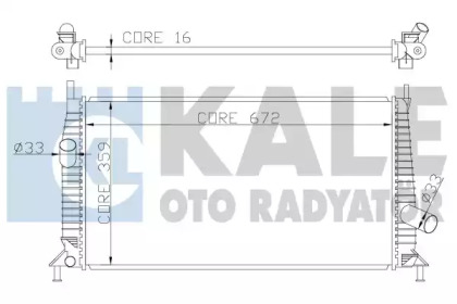 Радиатор охлаждения KALE OTO RADYATOR 356300