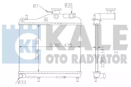 Радиатор охлаждения KALE OTO RADYATOR 358200