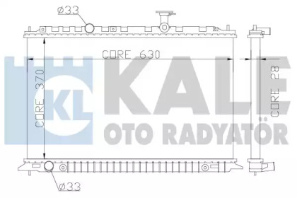 Радиатор охлаждения KALE OTO RADYATOR 359100