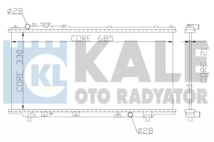 Радиатор охлаждения KALE OTO RADYATOR 359700