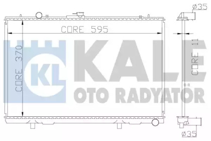 Радиатор охлаждения KALE OTO RADYATOR 362200