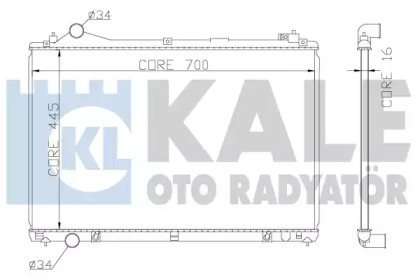 Радиатор охлаждения KALE OTO RADYATOR 362600