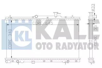 Радиатор охлаждения KALE OTO RADYATOR 369000