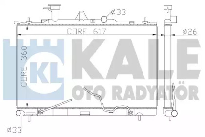 Радиатор охлаждения KALE OTO RADYATOR 369700