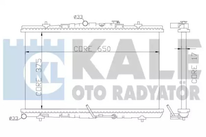 Радиатор охлаждения KALE OTO RADYATOR 371300