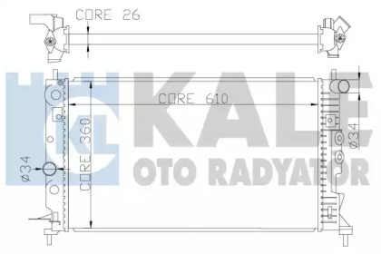 Радиатор охлаждения KALE OTO RADYATOR 374100