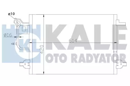 Радиатор кондиционера KALE OTO RADYATOR 375600