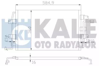 Радіатор кондиціонера KALE OTO RADYATOR 376400
