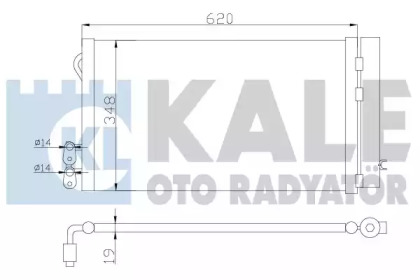 Радіатор кондиціонера KALE OTO RADYATOR 376700