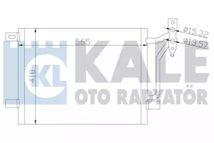 Радіатор кондиціонера KALE OTO RADYATOR 376800