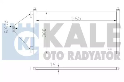 Радиатор кондиционера KALE OTO RADYATOR 378200