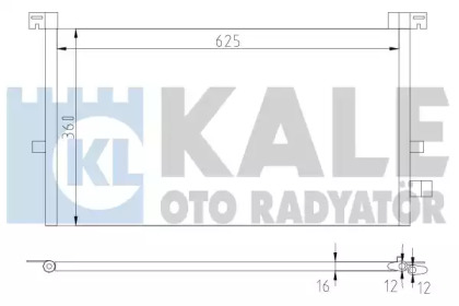 Радиатор кондиционера KALE OTO RADYATOR 378700