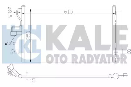 Радиатор кондиционера KALE OTO RADYATOR 379000