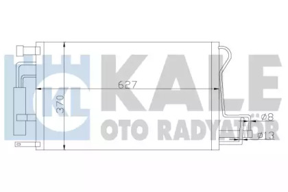 Радіатор кондиціонера KALE OTO RADYATOR 379900