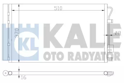 Радіатор кондиціонера KALE OTO RADYATOR 380200