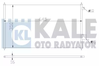 Радіатор кондиціонера KALE OTO RADYATOR 380300