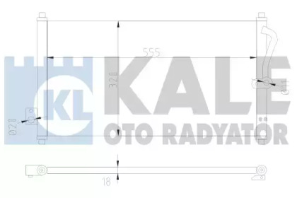 Радіатор кондиціонера KALE OTO RADYATOR 380500
