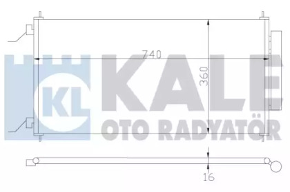 Радиатор кондиционера KALE OTO RADYATOR 380700