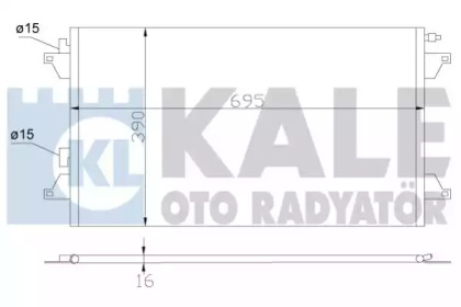 Радіатор кондиціонера KALE OTO RADYATOR 382500